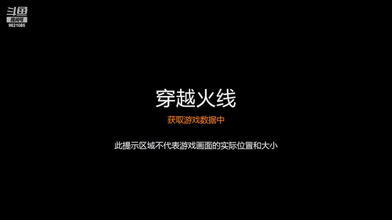 【2022-02-20 17点场】宝哥别送我不要：菜就一个字，我菜很多次