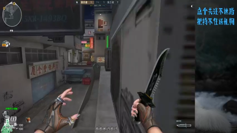 【2022-02-21 22点场】安泽ECA：吃饭观看效果更佳 北部