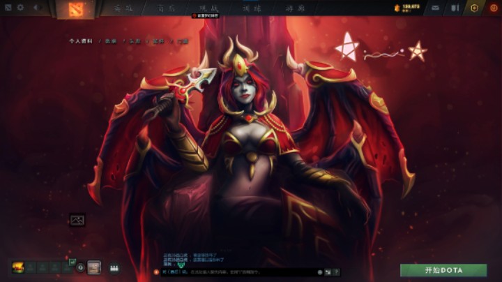 美滋滋【DOTA2】牛健子983的稳定五号位蓝胖操作爆表获得50个助攻的巅峰时刻