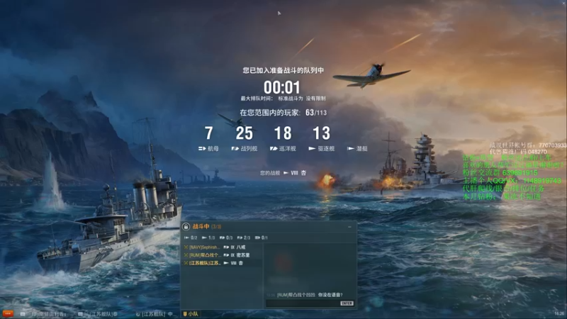【2022-02-19 16点场】兔子贼贼叉Lzzzx：直播送几个限定皮肤