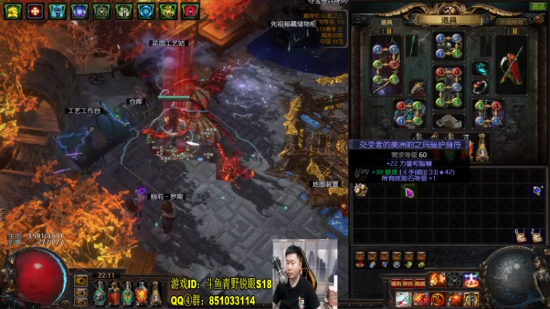 双+1项链做法.mkv