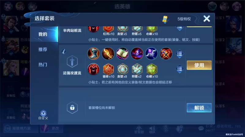【2022-02-21 22点场】三炮zzz：进入直播间。 1591803