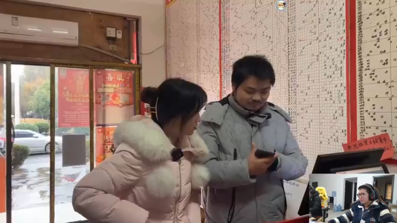 【2022-02-22 12点场】余小C真的很强：余小C：久等了，各位！~