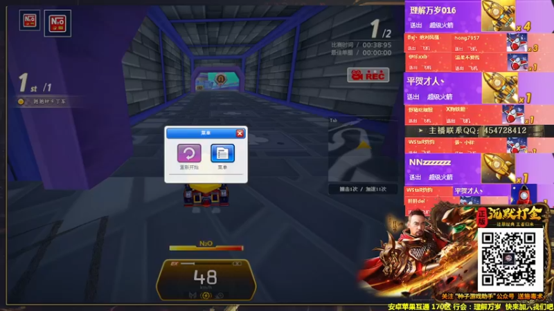 【2022-02-21 23点场】AMG小牧：~~练图~~~晚上好~