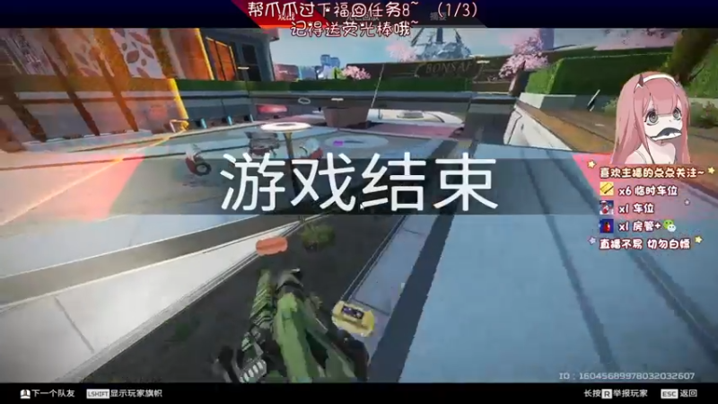 【2022-02-21 21点场】爪爪OvO：让我康康哪个大怨种买了狗子红皮：）