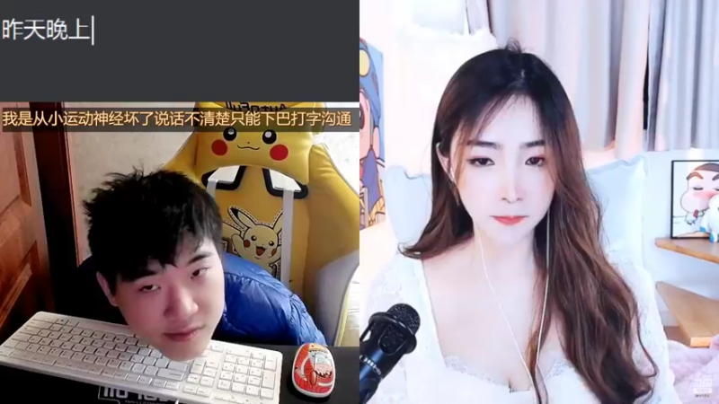 【2022-02-21 17点场】LEN冷静：嘻嘻 睡一会 晚上播