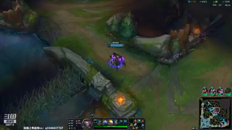 【2022-02-22 09点场】小君盖伦King：上单盖伦排位~