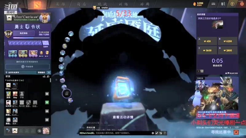 【2022-02-21 20点场】GTzzz剃头与植发共存：从零单排！！！ 100915