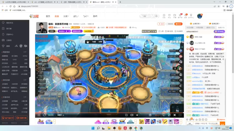 【2022-02-22 15点场】Cpt小醒目：醒目:鼠王！