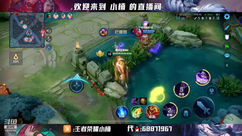 【2022-02-21 21点场】小楠ouo：【小楠】赛季中巅峰冲第一