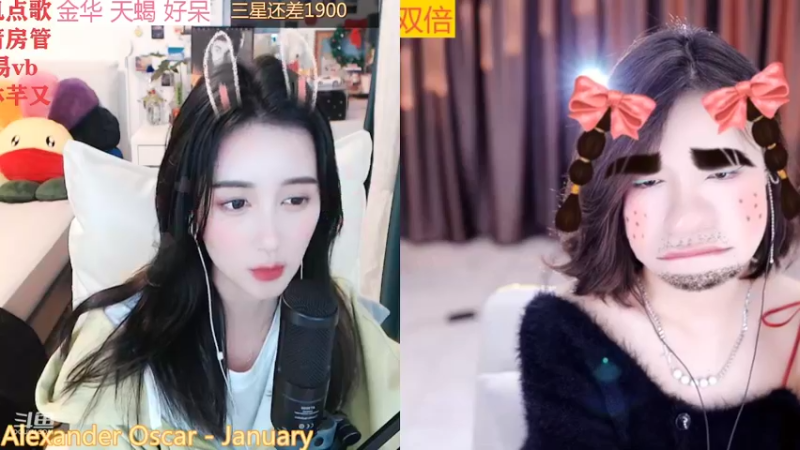 【2022-02-21 06点场】林芊又：双倍曼彻斯特富二代晚餐吃松露❤