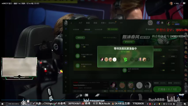 【2022-02-21 18点场】QKA付志海：【QKA】开熬 xdm