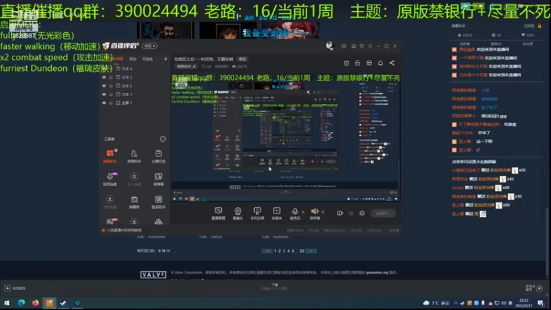 【2022-02-21 22点场】下人灰：在疯狂之后~一时任性，又翻车啦