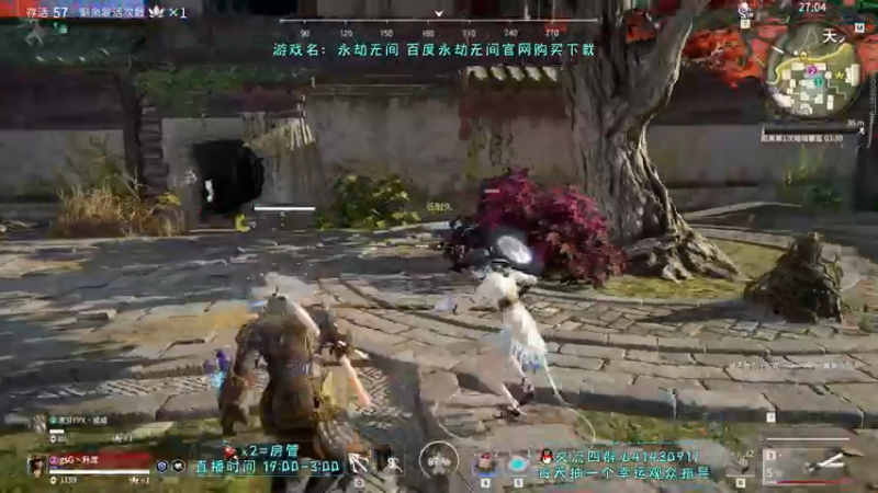 【2022-02-19 21点场】升龙老黄丶：升龙丶的直播间