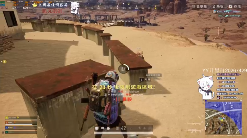 【2022-02-21 00点场】小徐813：轻语集团 千场大师6.0