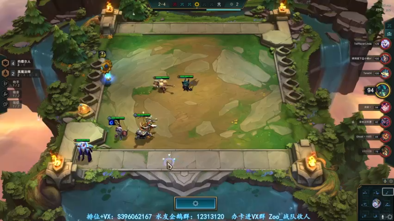 【2022-02-20 03点场】宋狮猴：今天1.5倍亲密。