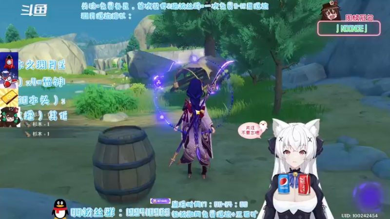 【2022-02-20 18点场】卡佬GTX1080tiPrime：《免费补星》进来选可乐喝