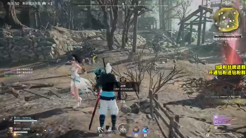 【2022-02-21 17点场】三酒OuO：斗鱼劳模の聊天室^^