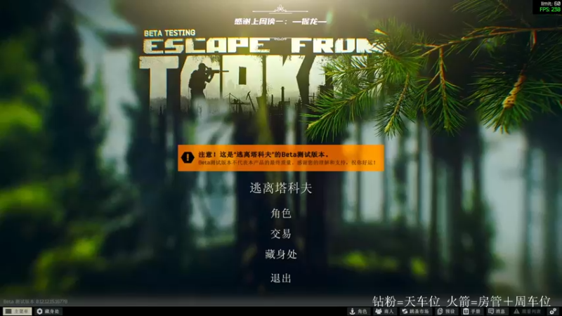【2022-02-21 15点场】王浩天儿：【404/69级】边角料的日常。