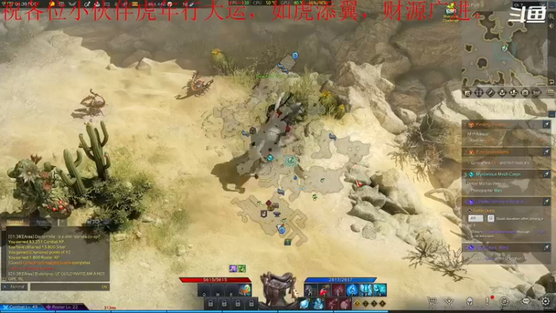 【2022-02-21 17点场】我是卡大爷：闲暇游戏时间