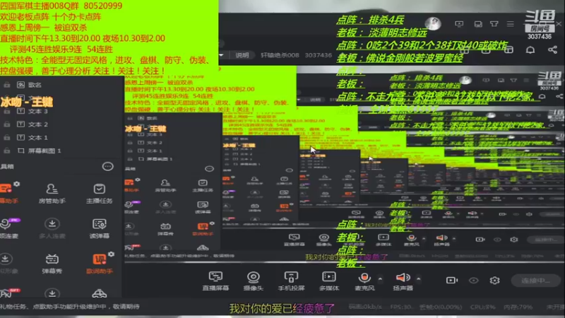 【2022-02-19 21点场】轩辕绝杀008：何必无敌 孤芳自赏