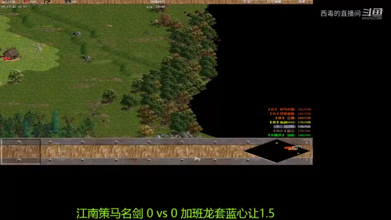 江南组3：1加班组