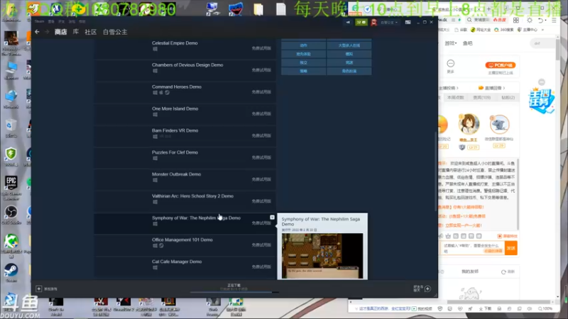 【2022-02-22 00点场】咸鱼超人小D：深夜新恐怖游戏开荒~