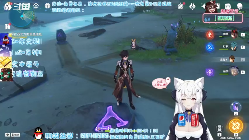 【2022-02-20 21点场】卡佬GTX1080tiPrime：《免费补星》进来选可乐喝