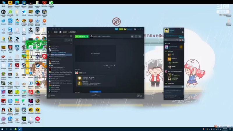 【2022-02-22 18点场】正经人令北：【令北】回来了 下午玩会云顶晚上吃鸡