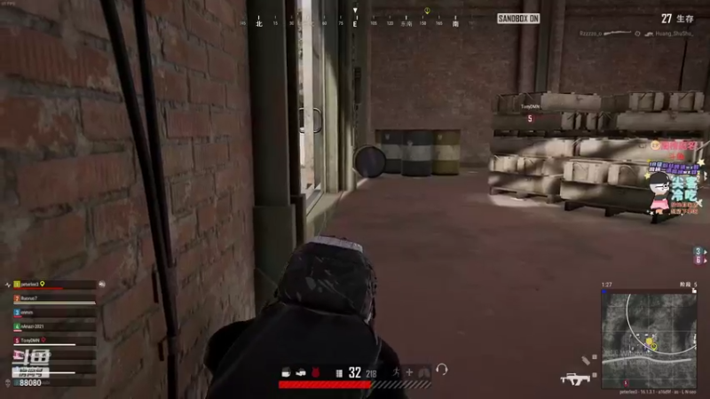 【2022-02-21 21点场】仙某某：神秘的直播间88080