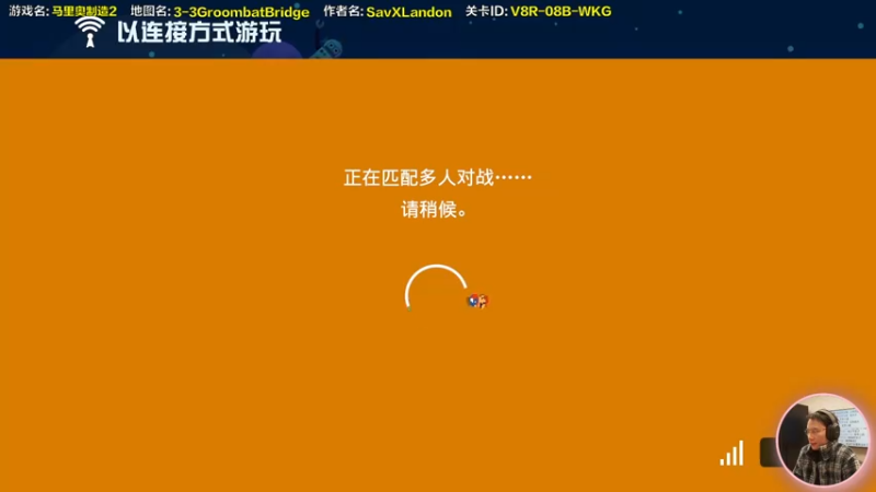 【2022-02-22 13点场】超级小桀：你真以为马里奥是个简单的游戏？？