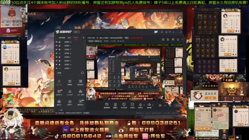 【2022-02-22 12点场】阿信军：对弈之神！无一速上分强化一波毕业选号调号