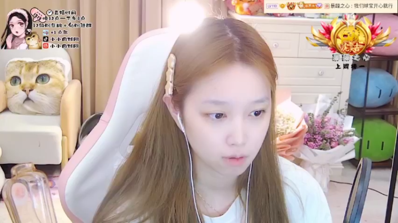 【2022-02-22 02点场】小肉球阿：爱笑的女孩运气不会差~