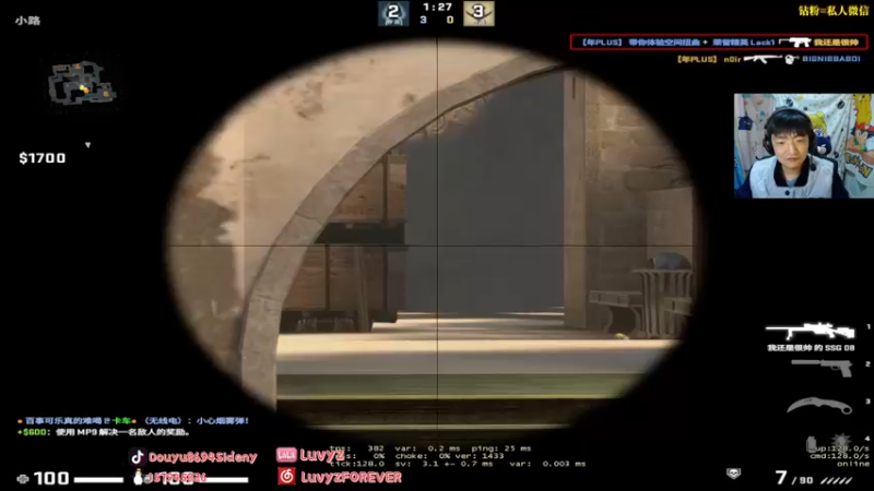 【2022-02-21 23点场】Sideny蛇：【8694】31岁你们对我还有期待吗？