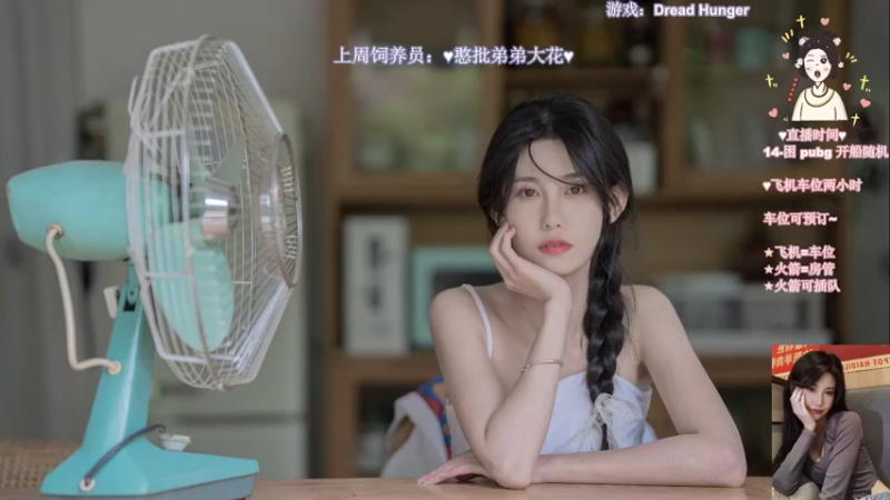 【2022-02-19 19点场】憨批姐姐沫萱：成功只比未成功多坚持了一次