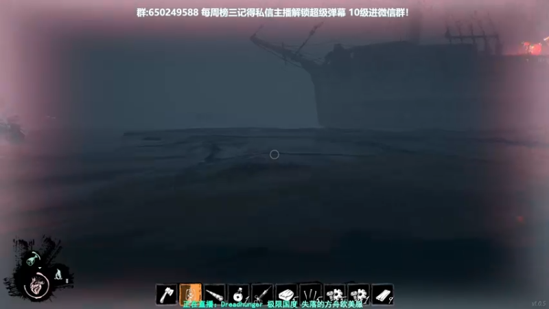 【2022-02-21 23点场】XIN8pyro：【XINPA】好人不干活，当狼猛干事