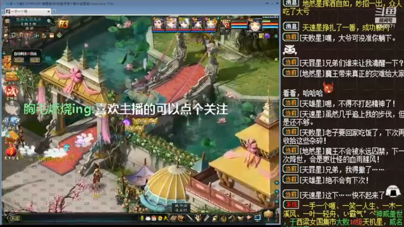【2022-02-21 15点场】胸毛燃烧ing：金箍带上之后你在也不是一个凡人