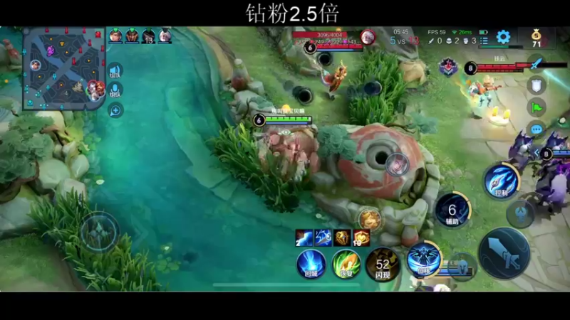 【2022-02-22 20点场】BLUE呀丶：五排玩女娲和甄姬的新皮肤！！