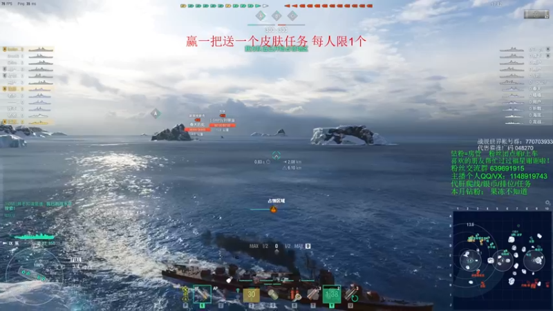 【2022-02-15 19点场】兔子贼贼叉Lzzzx：直播送几个限定皮肤