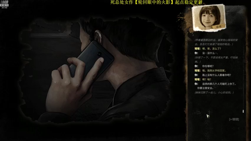 【2022-02-22 16点场】肥尸：【天空之山】是男人就下100层~