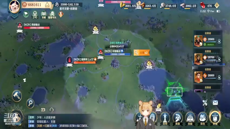 【2022-02-21 11点场】我愿带你看遍世间繁华：领礼包看直播了手慢无新年快乐