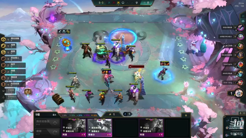 【2022-02-21 23点场】峡谷跳跳染：拒绝老八从我做起~~✿ﾟ▽ﾟ)ノ