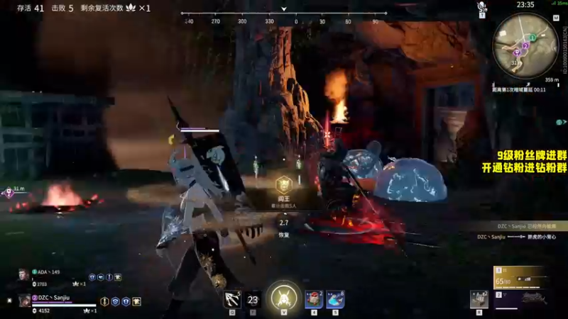 【2022-02-21 21点场】三酒OuO：斗鱼劳模の聊天室^^