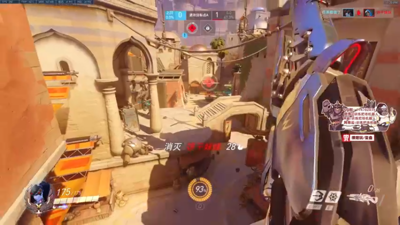 【2022-02-21 23点场】训练把场机器人：机器人：ow2是不是要来了！