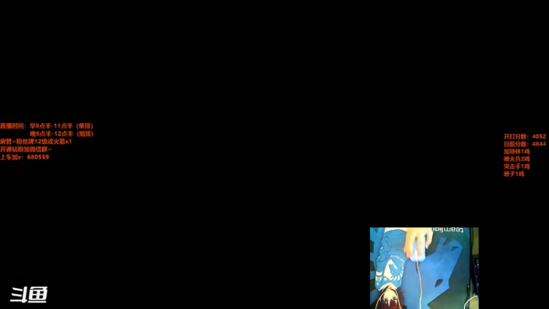 【2022-02-22 08点场】马王爷哈哈哈：单排全职业上分