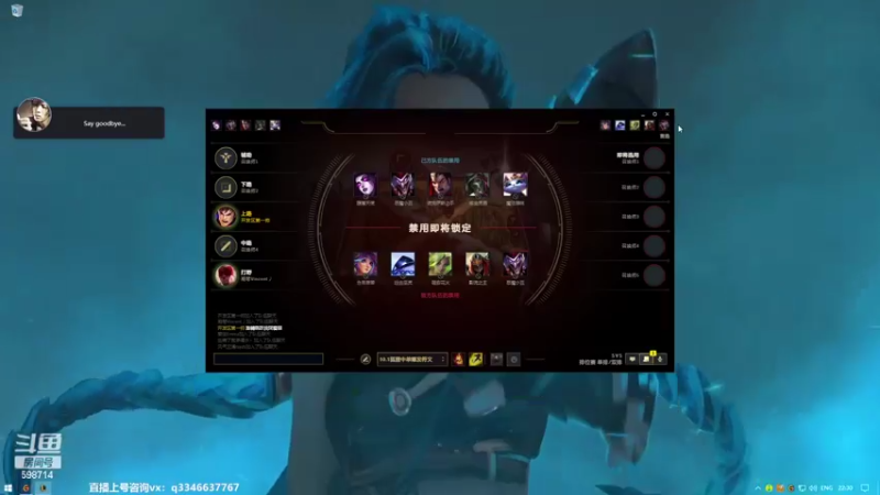 【2022-02-21 22点场】小君盖伦King：上单盖伦排位~