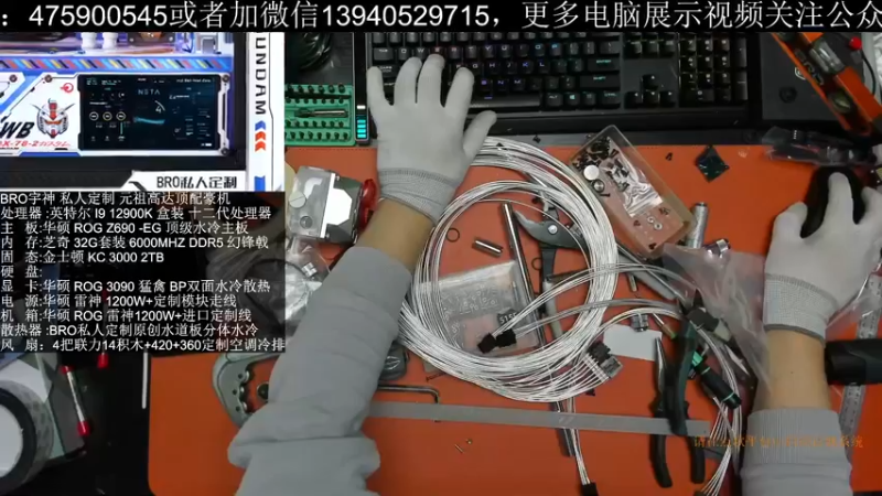 【2022-02-22 10点场】BRO兄弟水冷：星期二，准时直播
