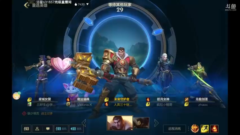 【2022-02-14 01点场】他们都叫我骚后生丶：暴力小萝莉 791047