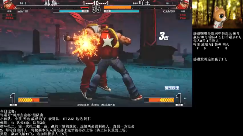 【2022-02-22 01点场】长沙郭振威88：晚上好 直播中 555728