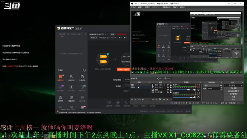 【2022-02-21 15点场】C哥说他不在乎：赛季结束还有1天！！！